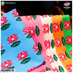 Kamal Print Vastra - green