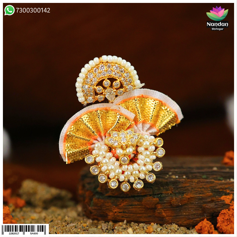 Ghera - Silver (Heera)