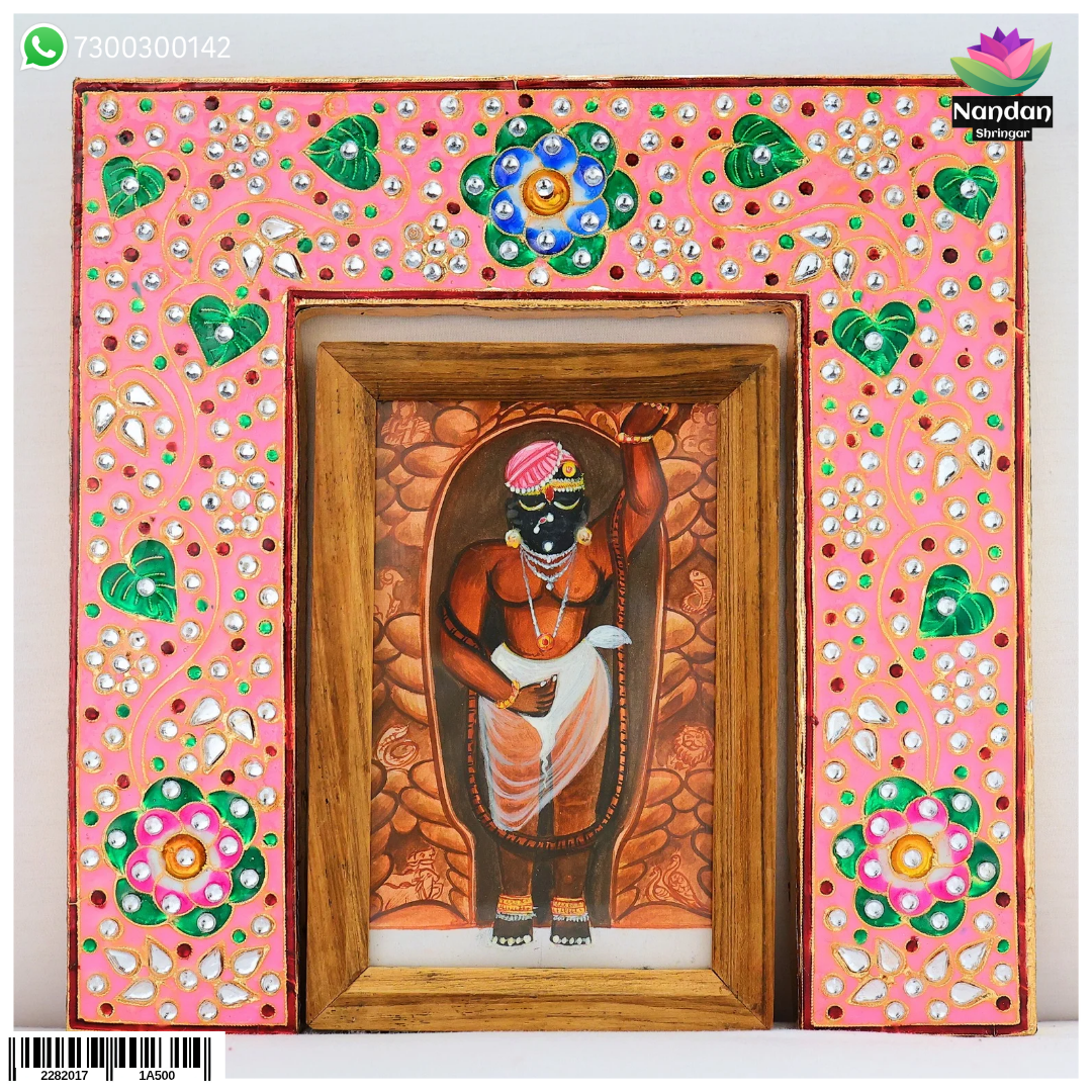 Laddu gopal pithika