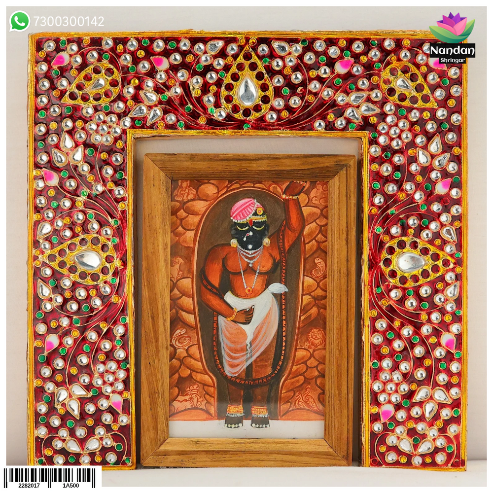 Laddu gopal pithika