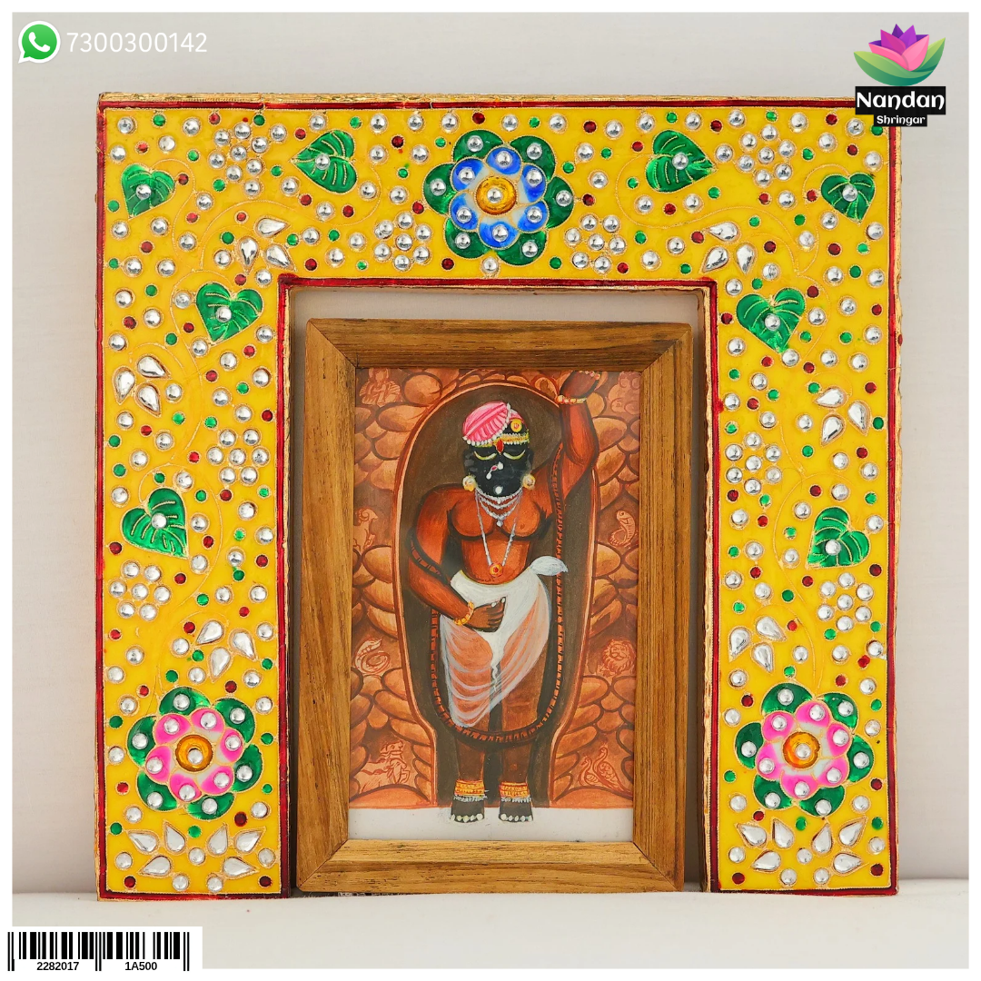 Laddu gopal pithika