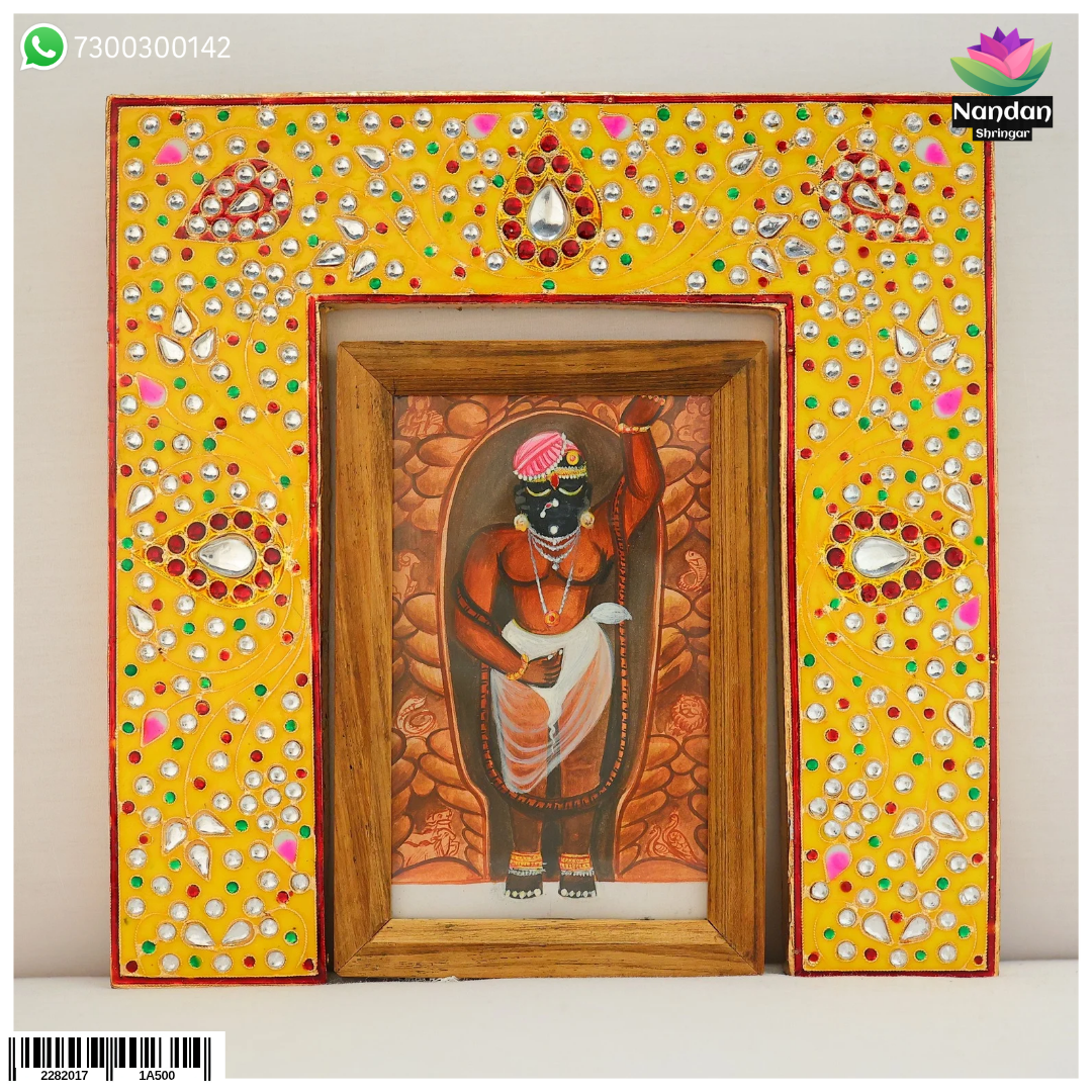 Laddu gopal pithika