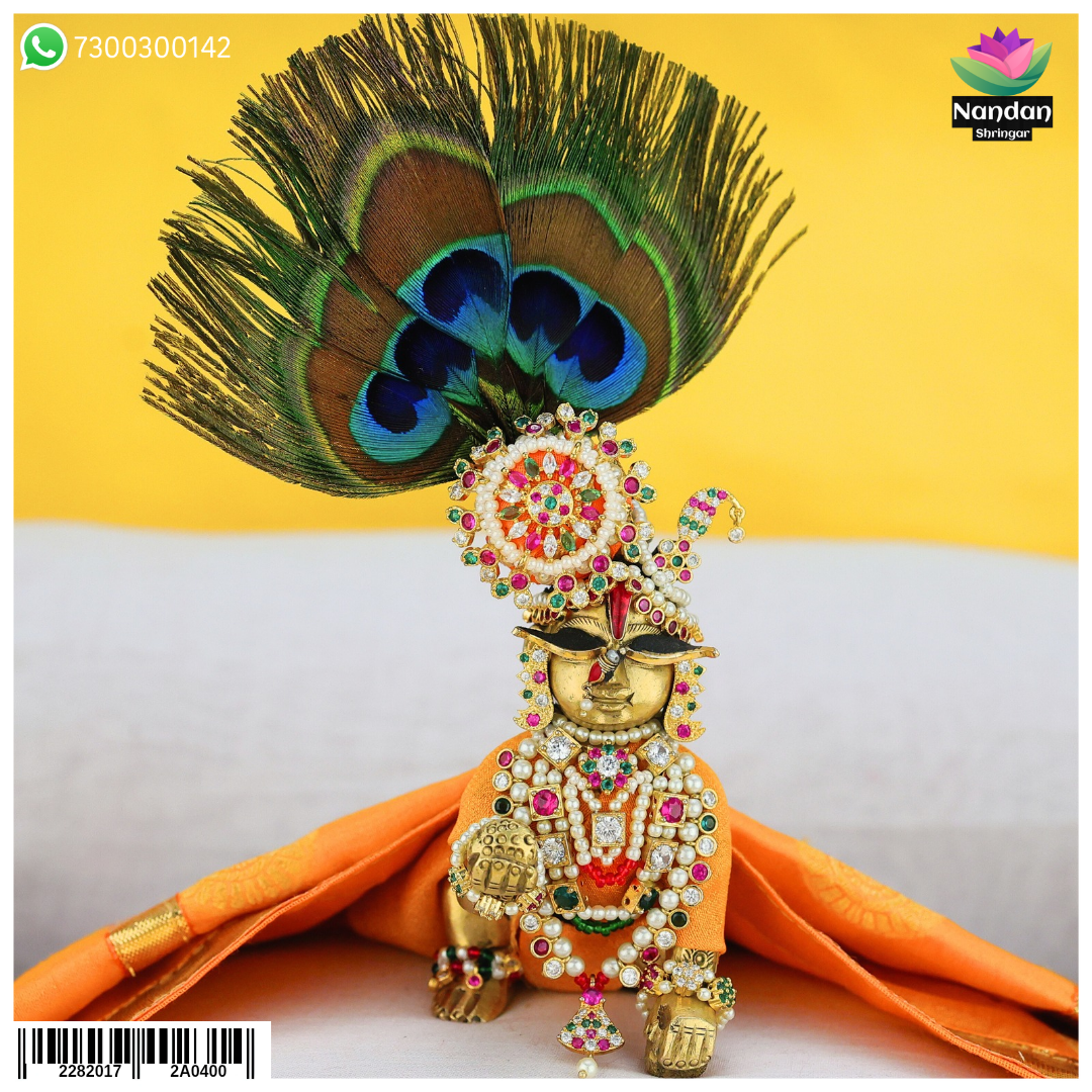 Gol Chandrika Ko Shringar - (Milma)