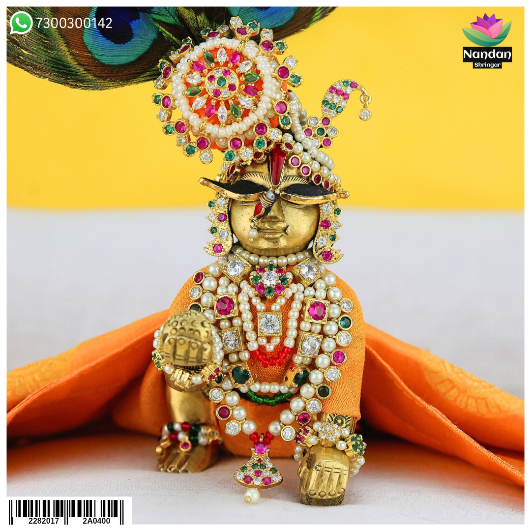 Gol Chandrika Ko Shringar - (Milma)
