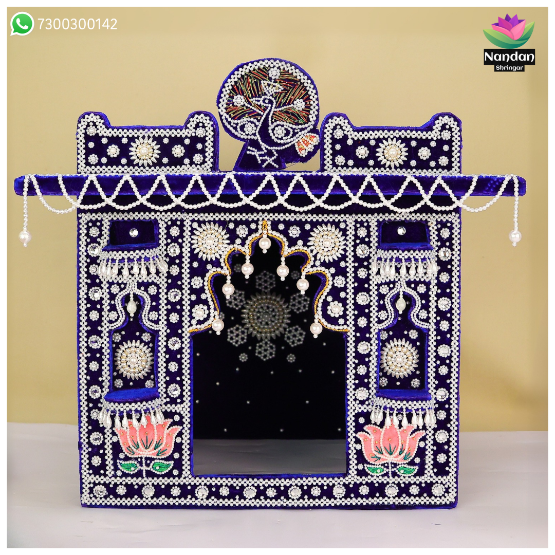 Moti Bangla 12×12 [ Blue ]