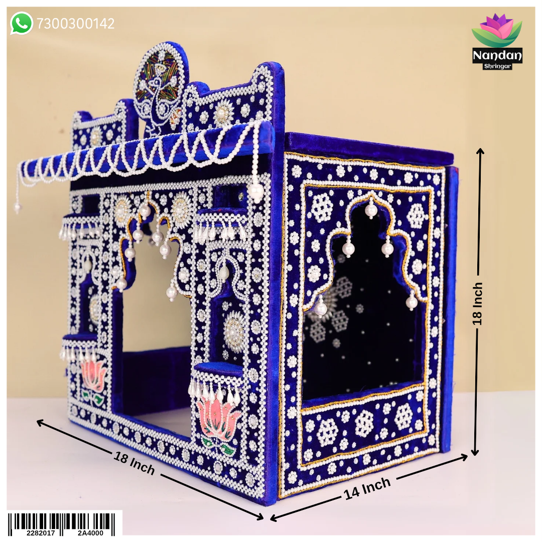 Moti Bangla 18×18 [ Blue ]