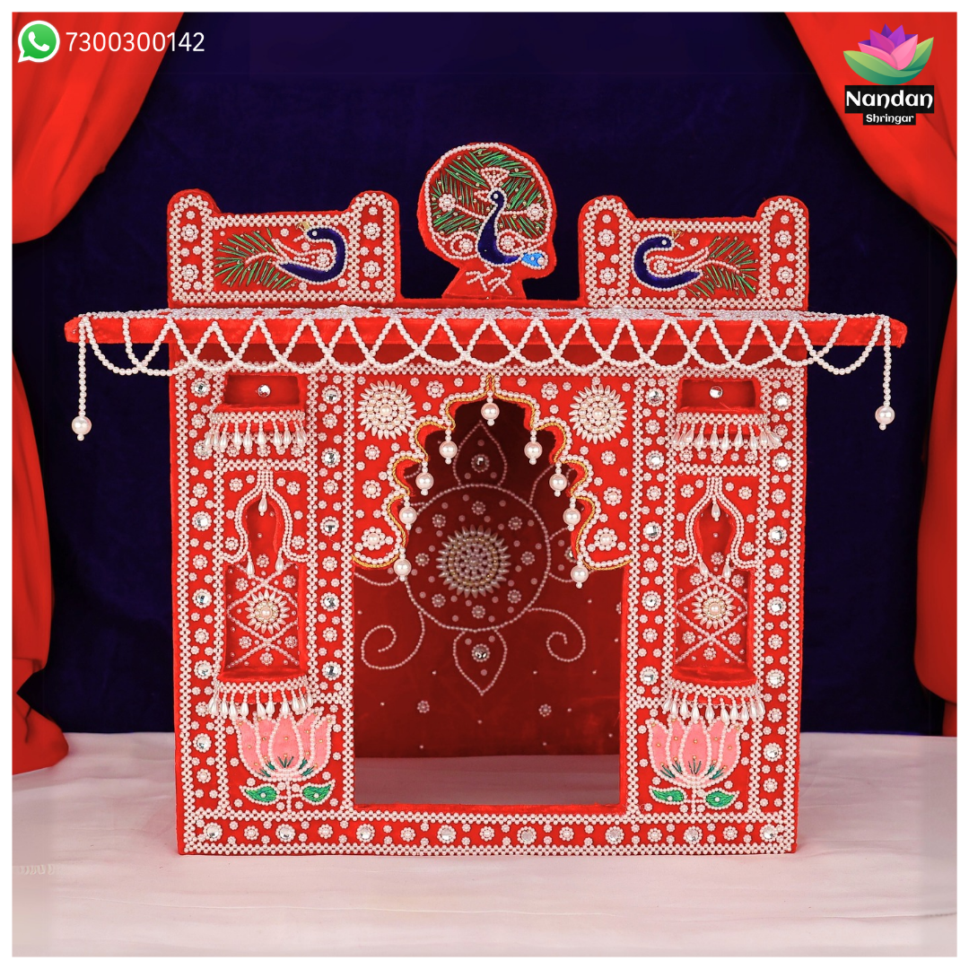Moti Bangla 12×12 [ Red ]