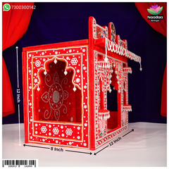 Moti Bangla 12×12 [ Red ]