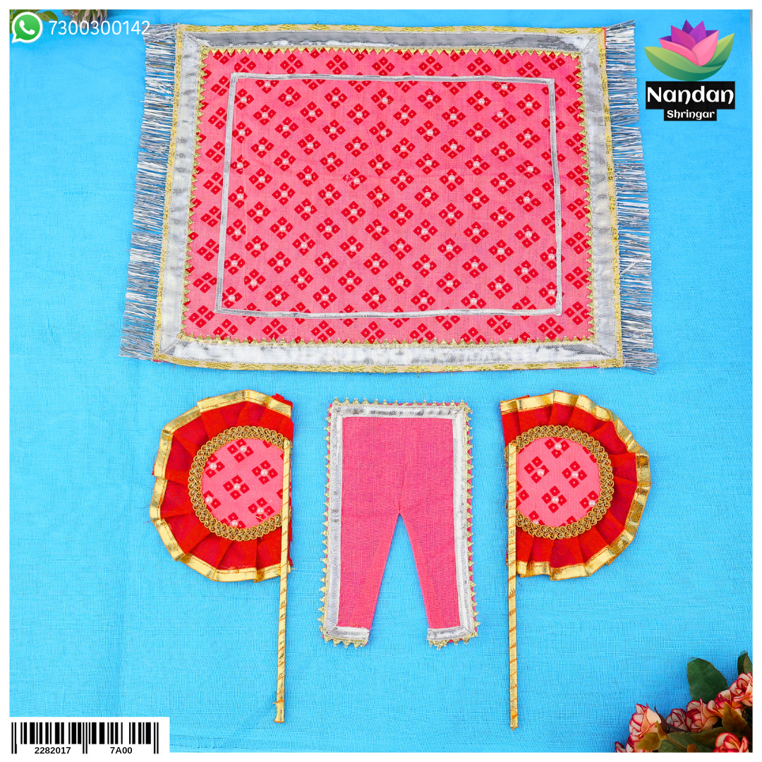 Hindola Special Combo [ Pankha And Chira Odhni ] - Pink