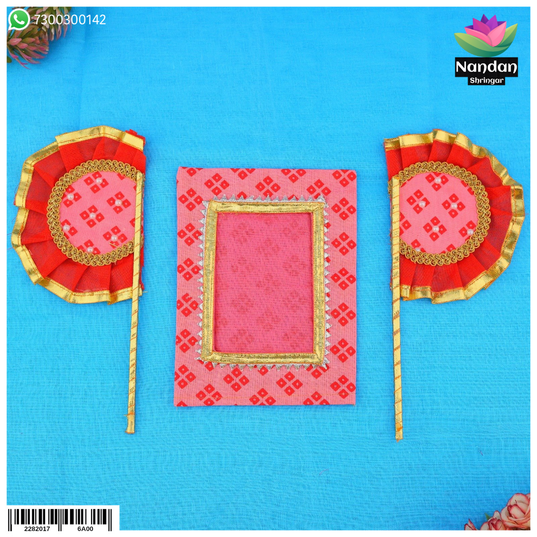 Hindola Special Combo [ Pankha And Chitra Ji Vastra ] - Pink