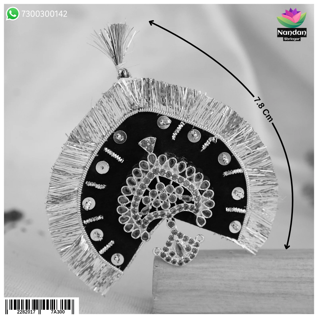 Laddu Gopa Mukut Manek (Silver)