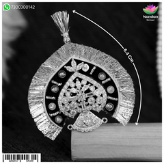 Laddu Gopal Neelam Mukut (Silver)