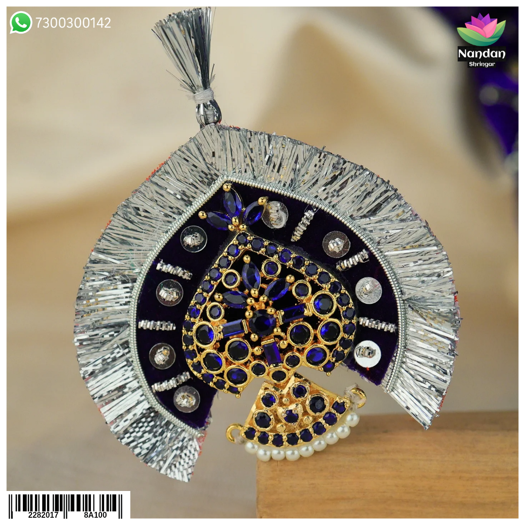 Laddu Gopal Silver Mukut (Golden-Blue)
