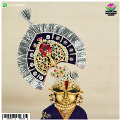 Laddu Gopal Milma Mayur Mukut Big Size (Silver)