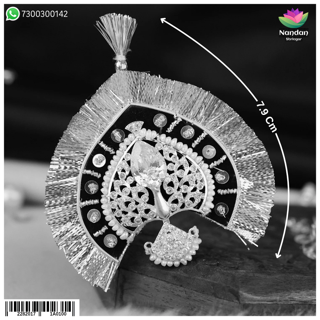 Laddu Gopal Heera Mayur Mukut Big Size (Silver)