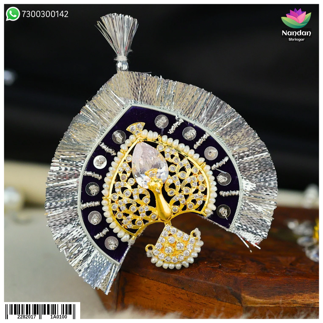 Laddu Gopal Heera Mayur Mukut Big Size (Silver)