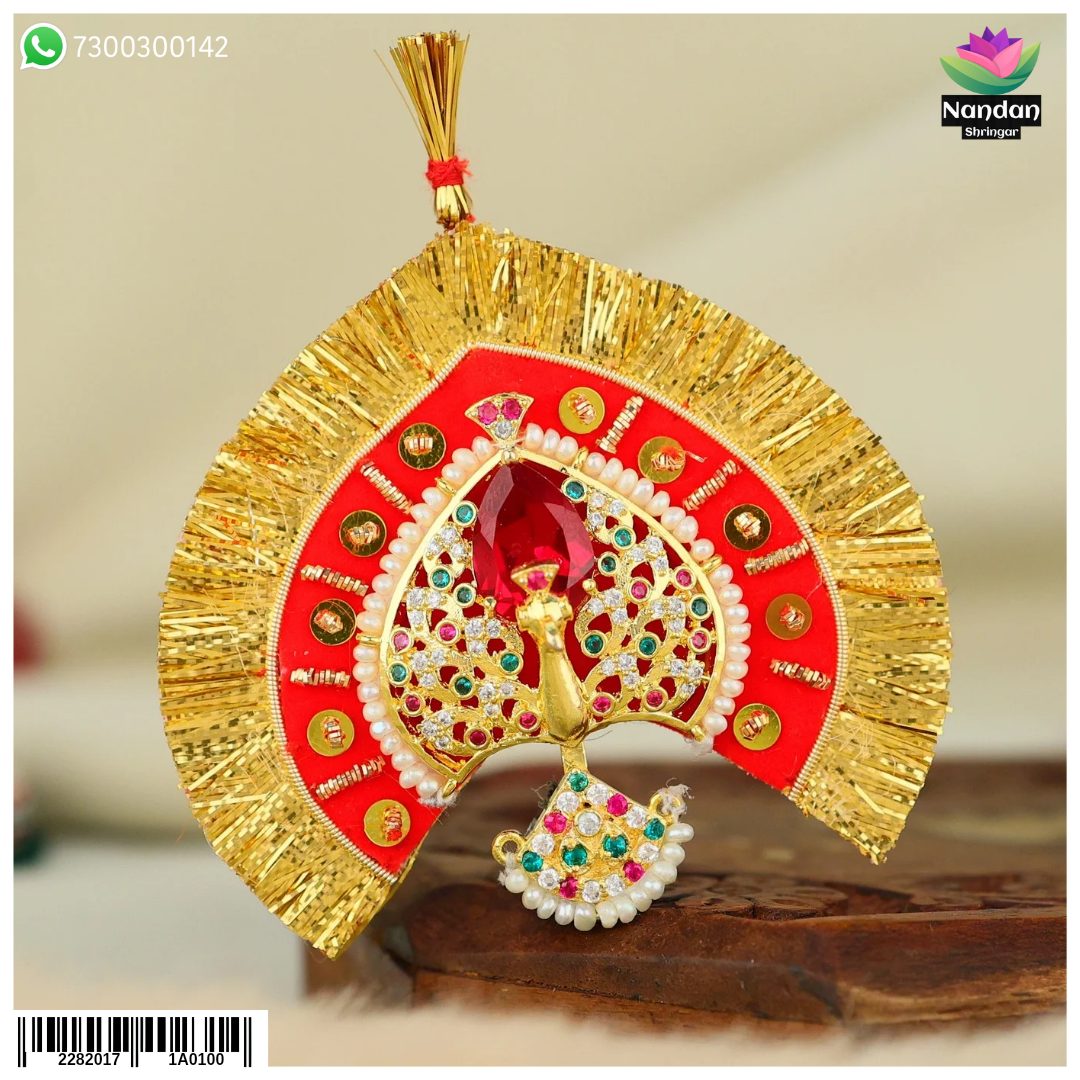Laddu Gopal Milma Mayur Mukut Big Size (Silver)