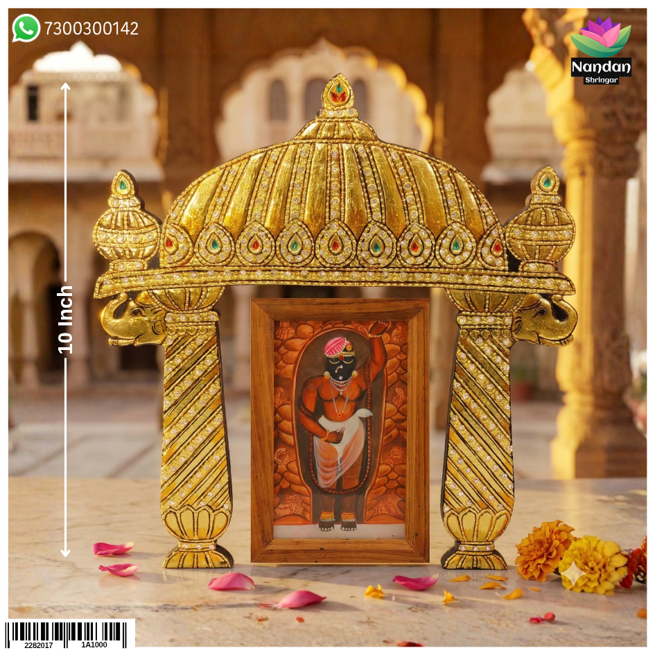 Soneri Bangla Pithika for Laddu Gopal