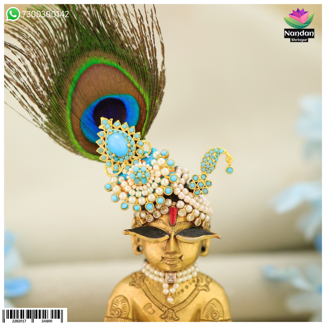 Paag sang Chandrika - Firoja