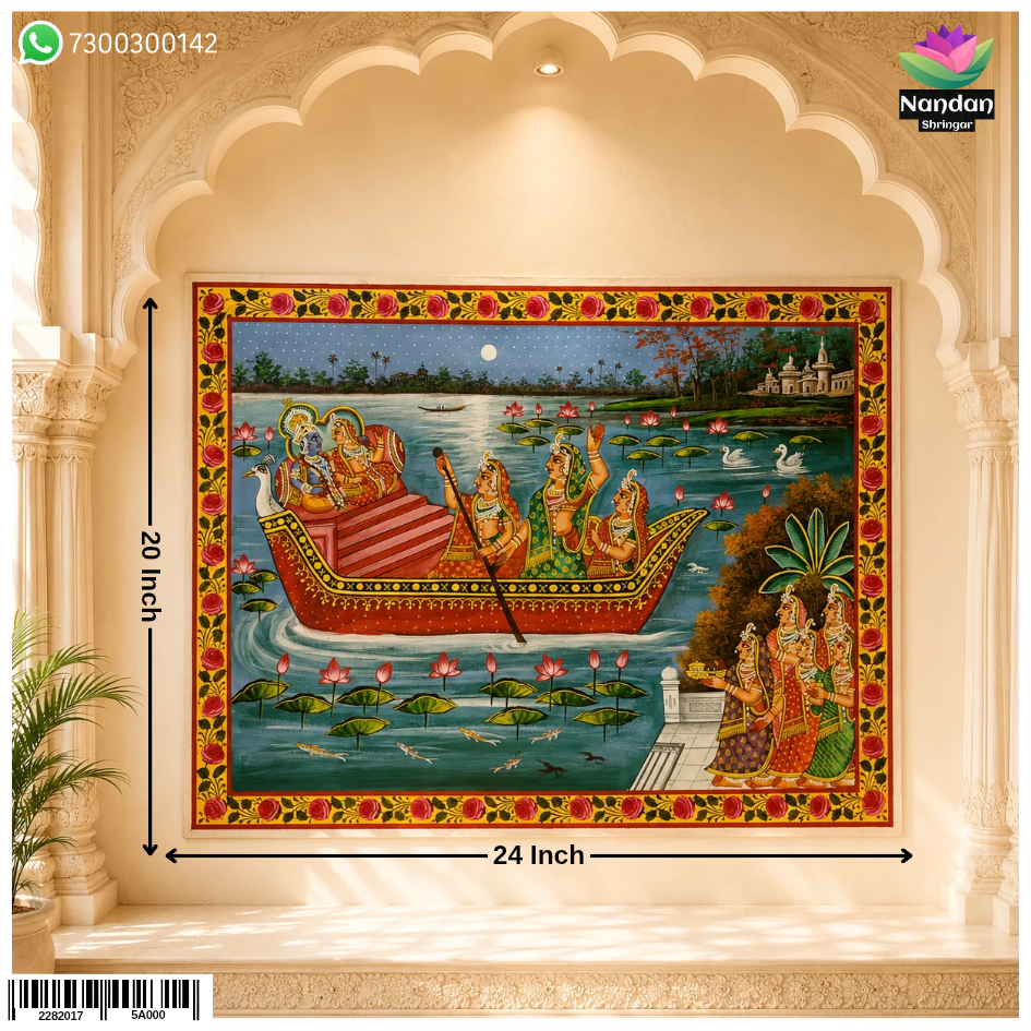 Hand-Painted Noka Vihar Pichwai