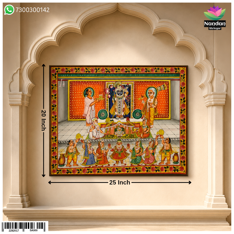 Hand-Painted Nand Mahotsav Pichwai