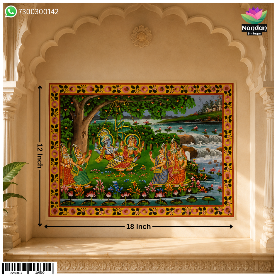 Hand-Painted Van Vihar Pichwai