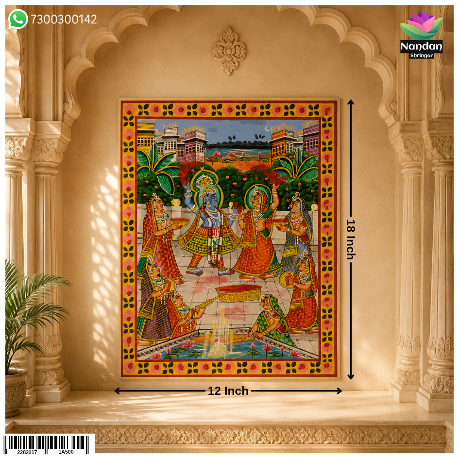 Hand-Painted Holi Pichwai