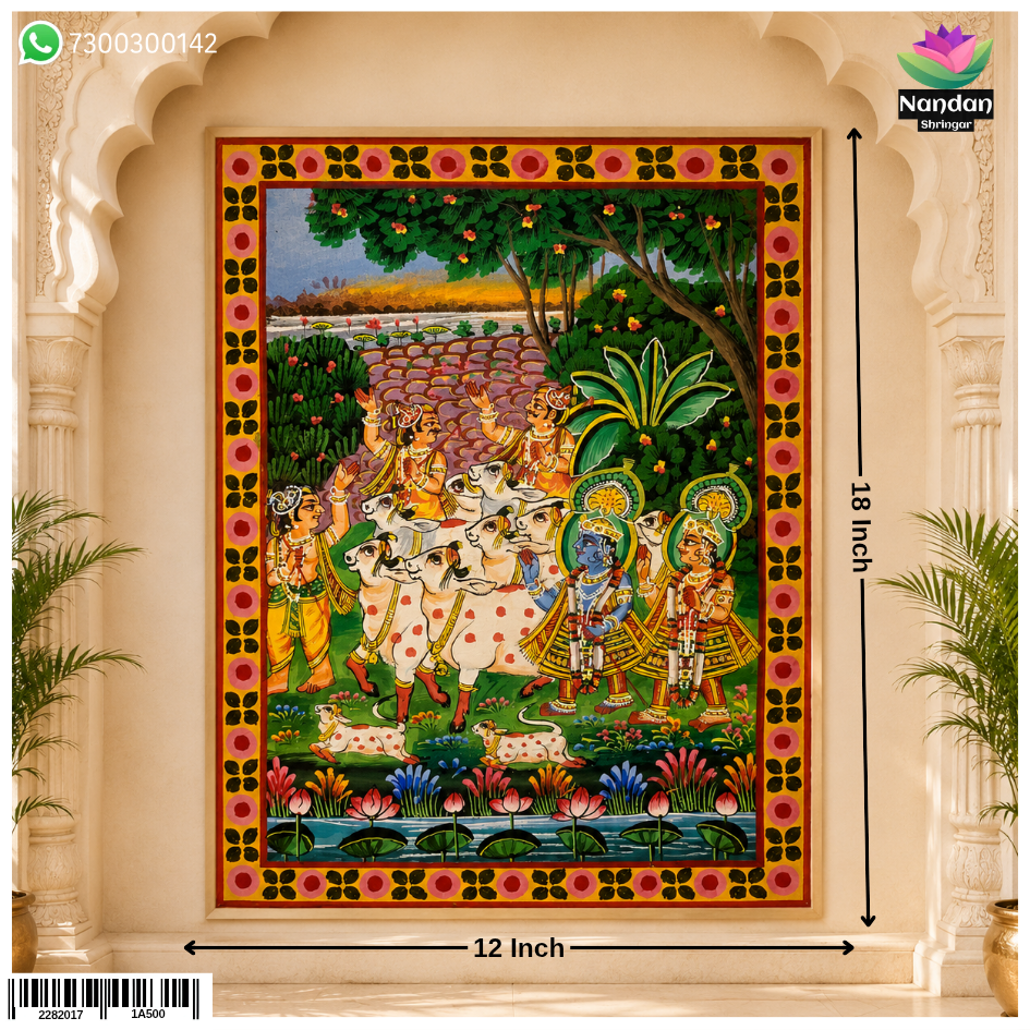 Hand-Painted Gaucharan Pichwai