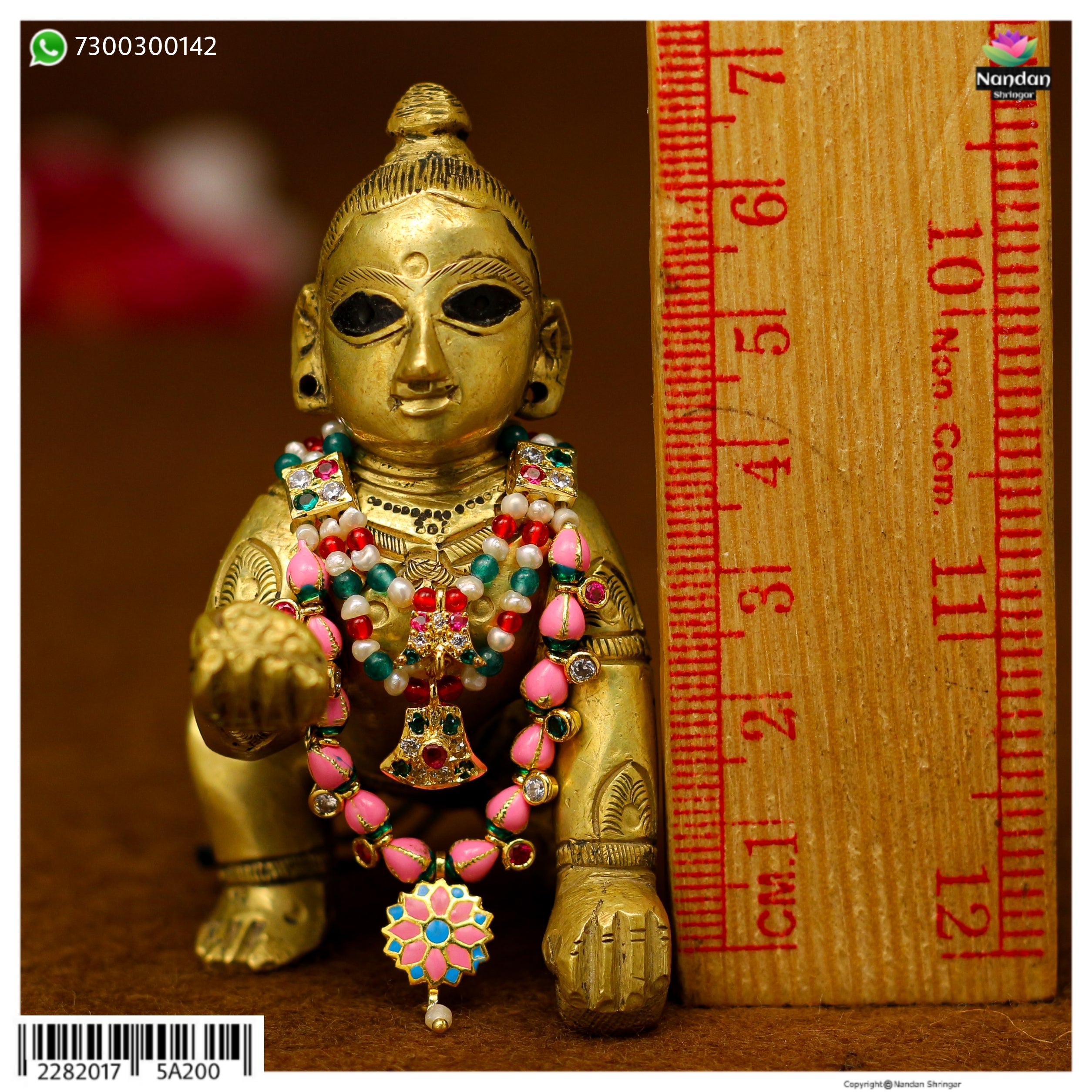 Janmashtami Special Haar (Silver, Real Pearl)