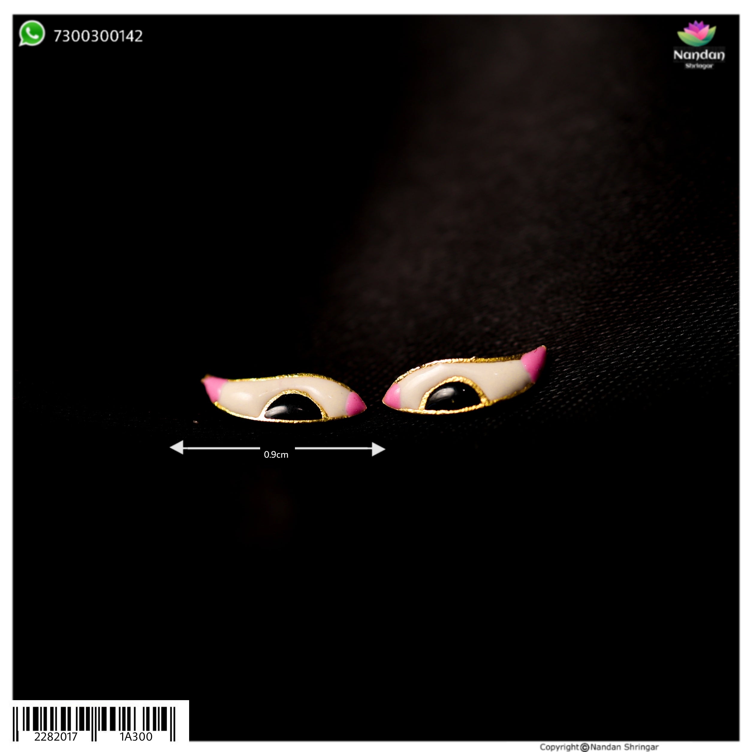 Netra 0.9 CM (Silver) - nandanshringar