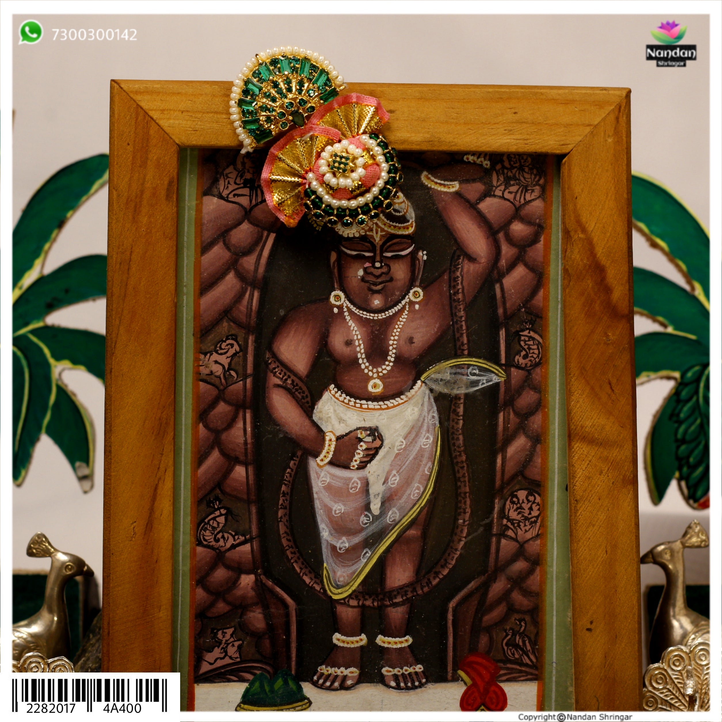 Ghera - Silver (Panna)