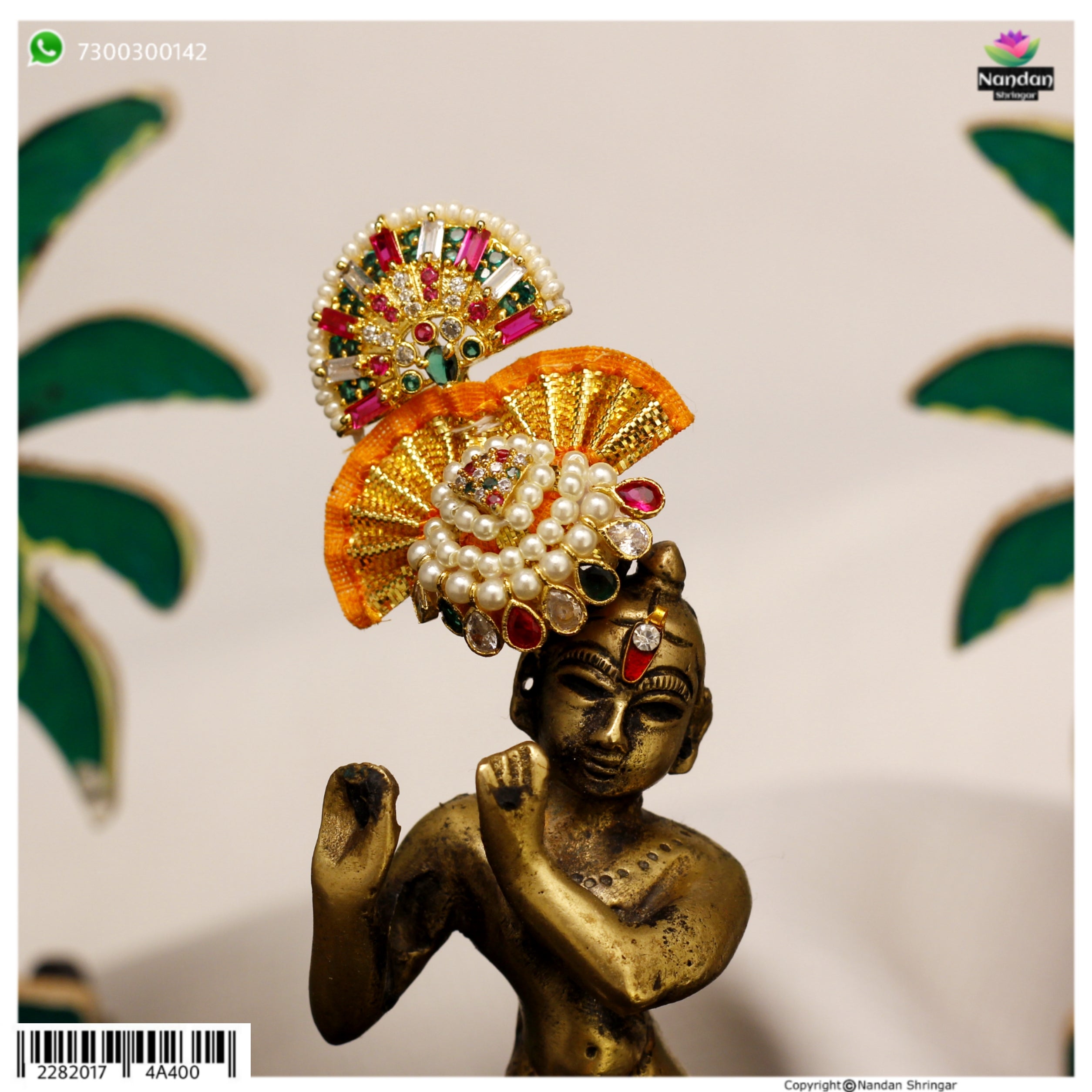 Ghera - Silver (Milma)