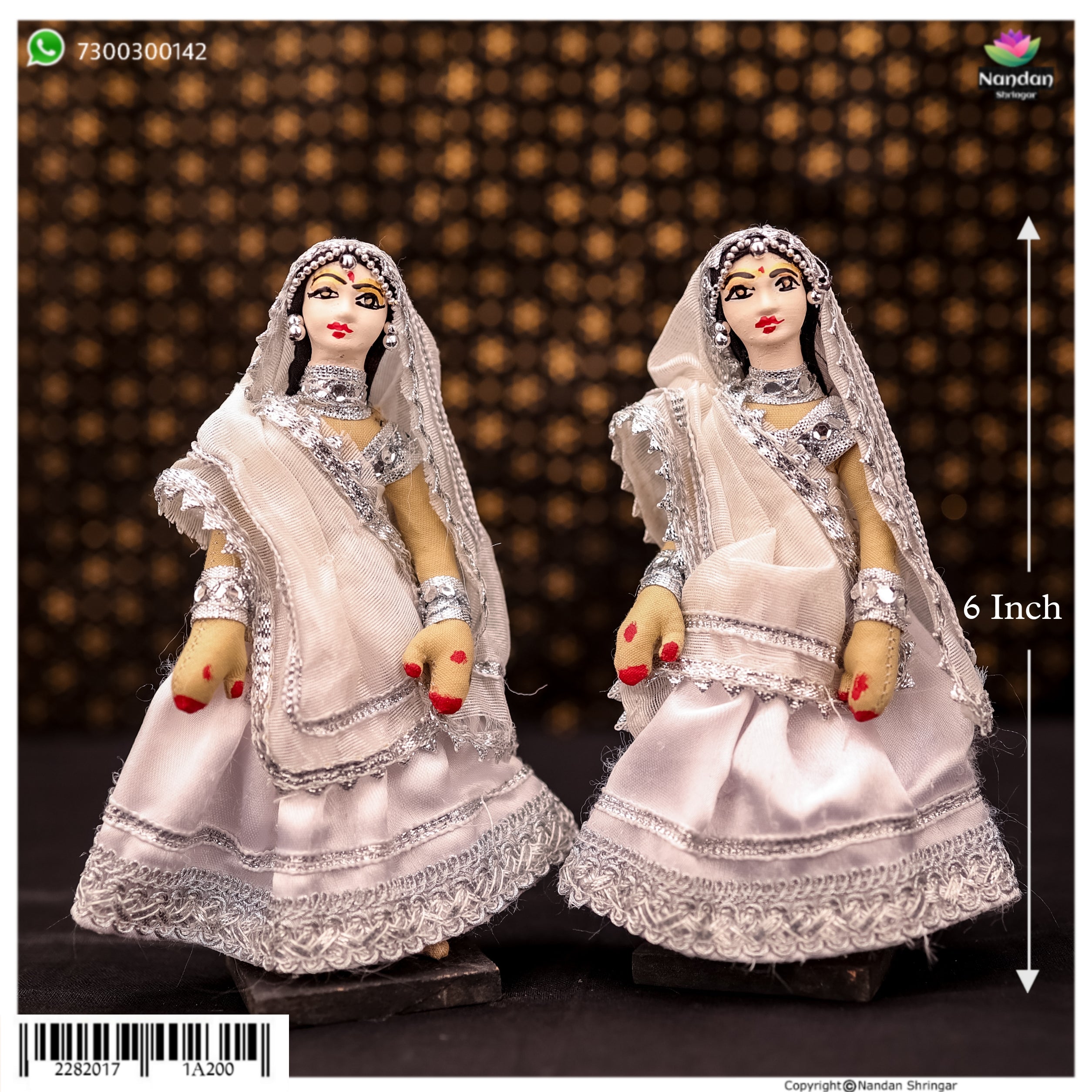 Cloth Gopi Set One Pair - 6 inch