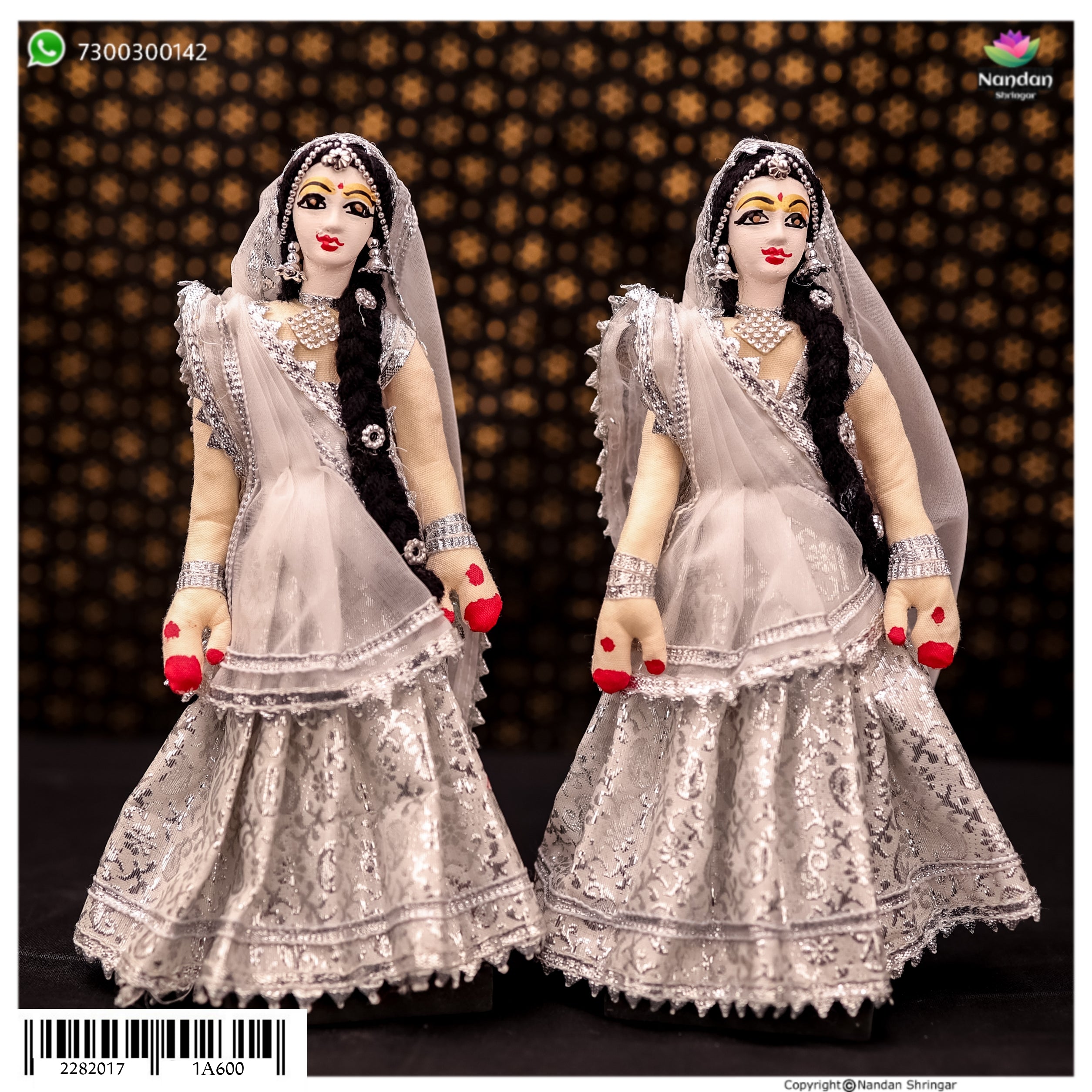 Cloth Gopi Set One Pair - 8 inch