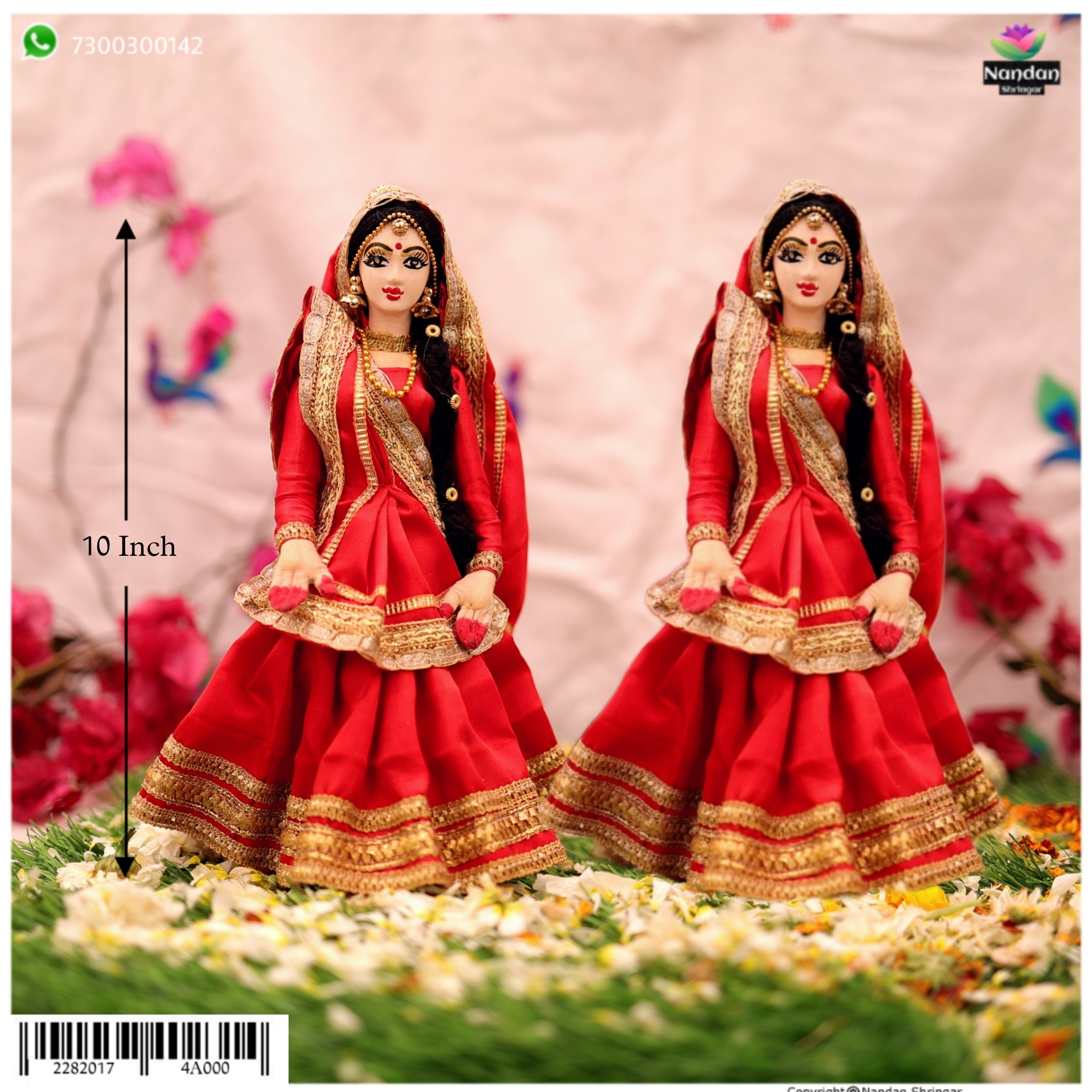 Cloth Gopi Set One Pair - 10 inch