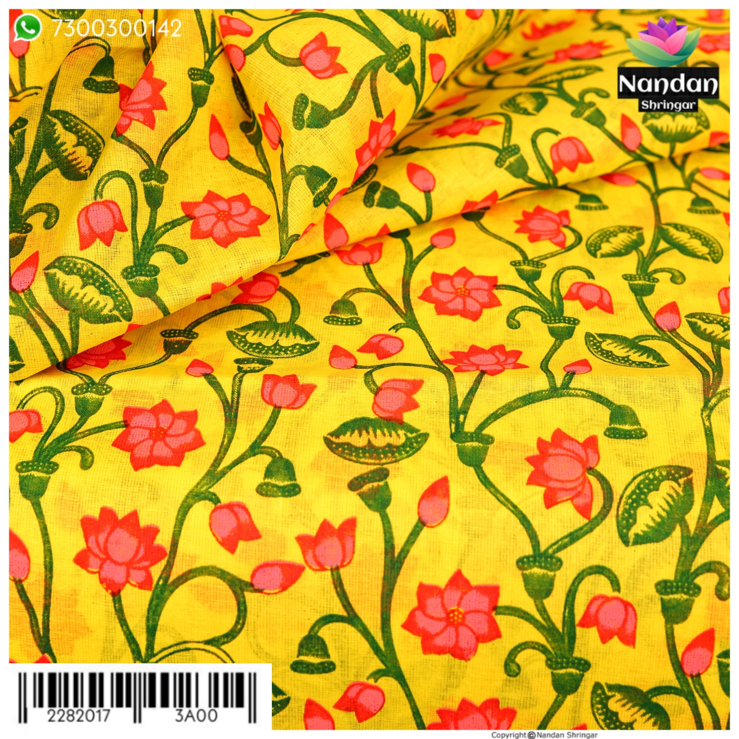 Kamal Talai Vastra  - ( Yellow )