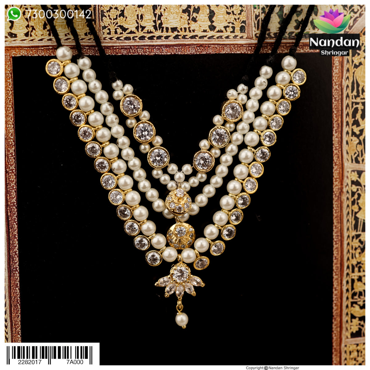 Heera Mala - Silver
