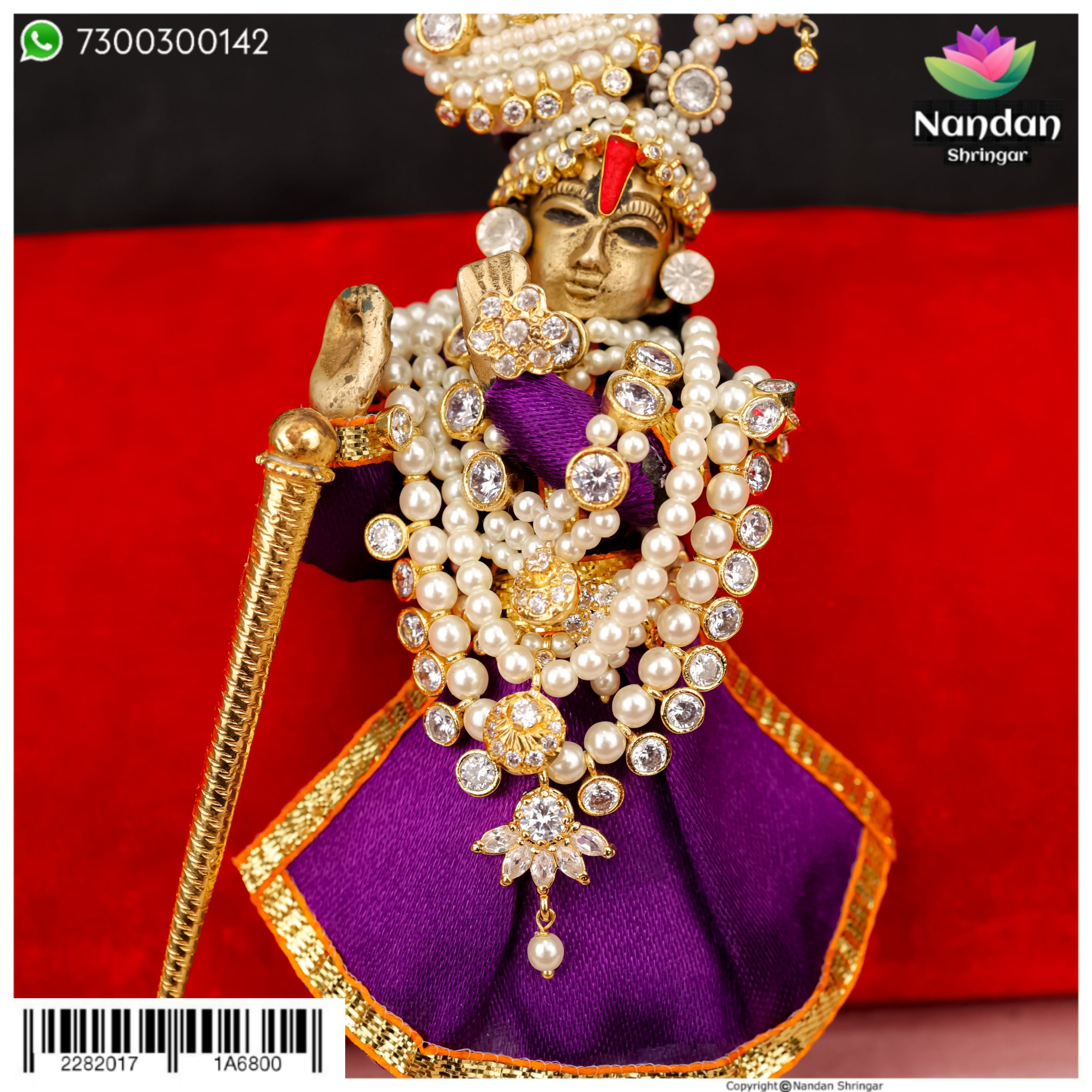 Heera Mala - Silver