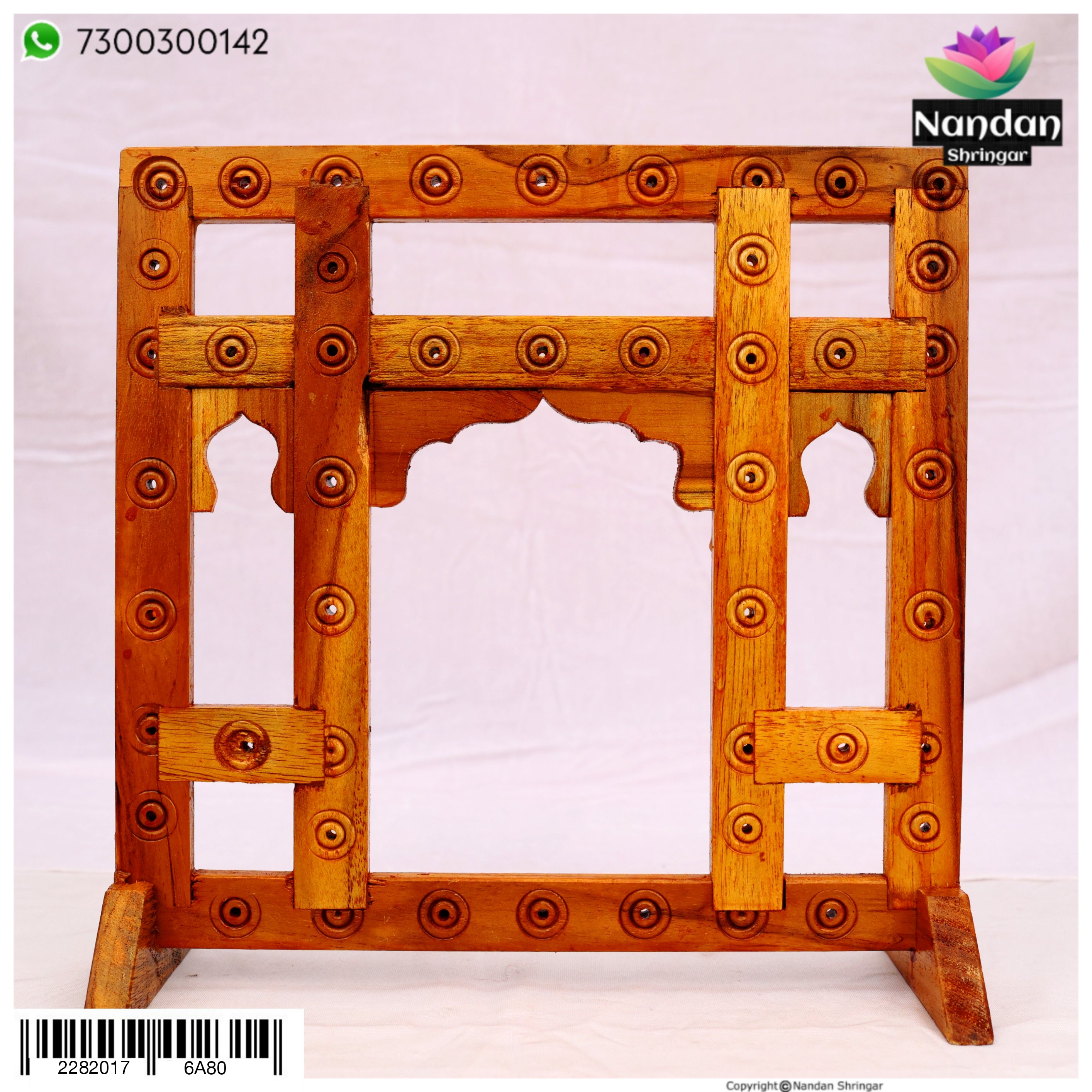 Fool Mandali ( 18 Inch ) Design 2