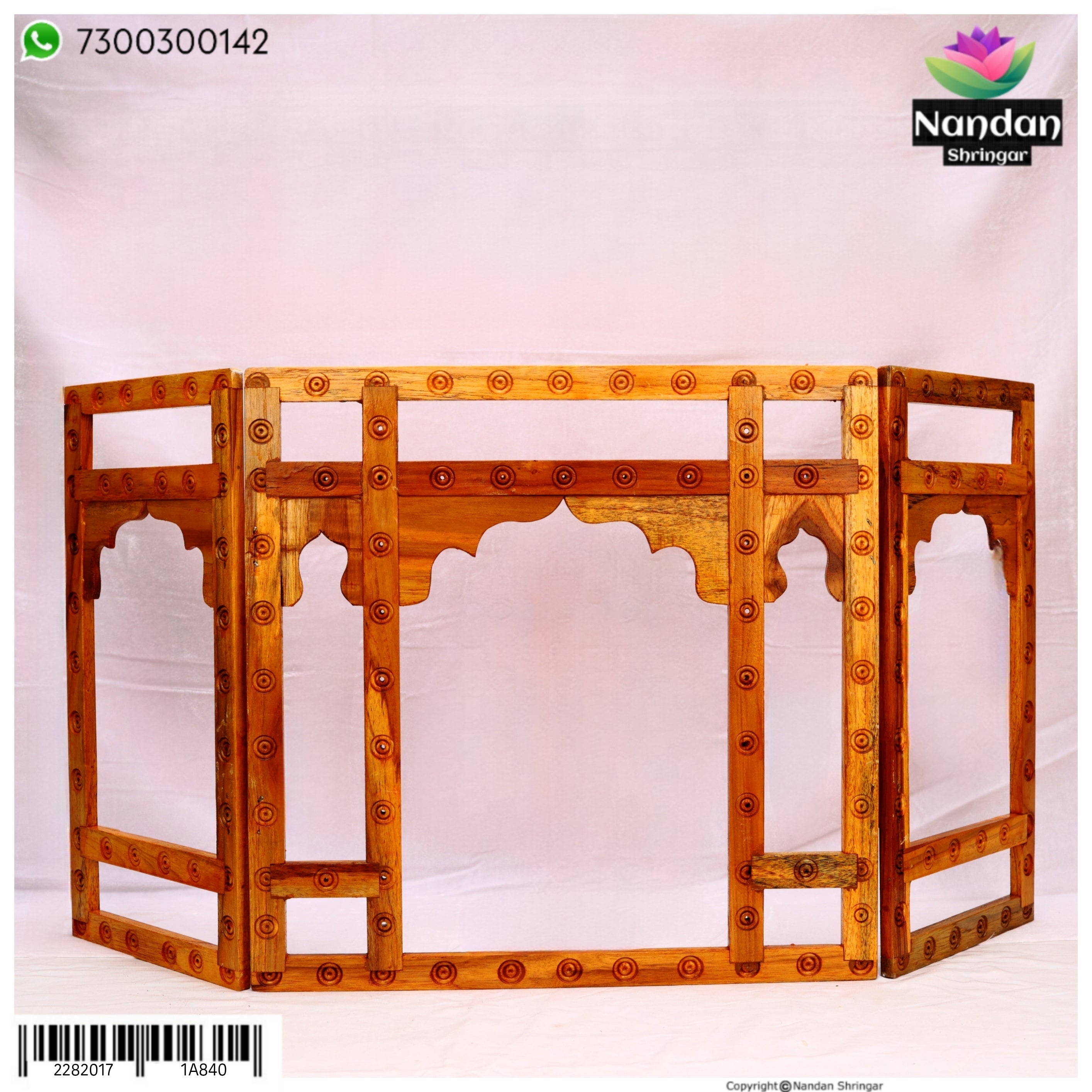 Fool Mandali ( 12 Inch ) Design 1