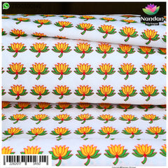 Kamal Talai Vastra - Yellow
