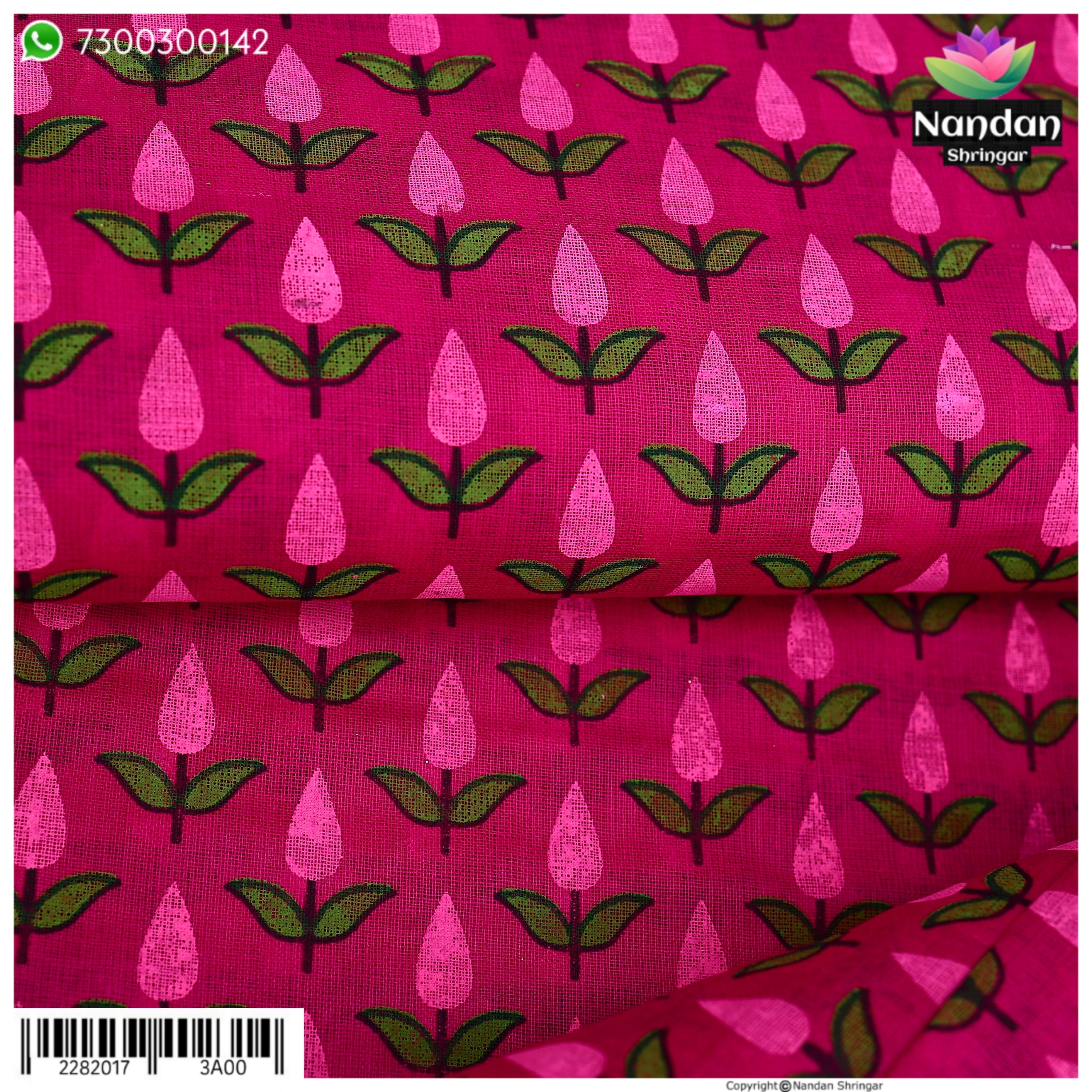 Kamal Kali Vastra (Pink)