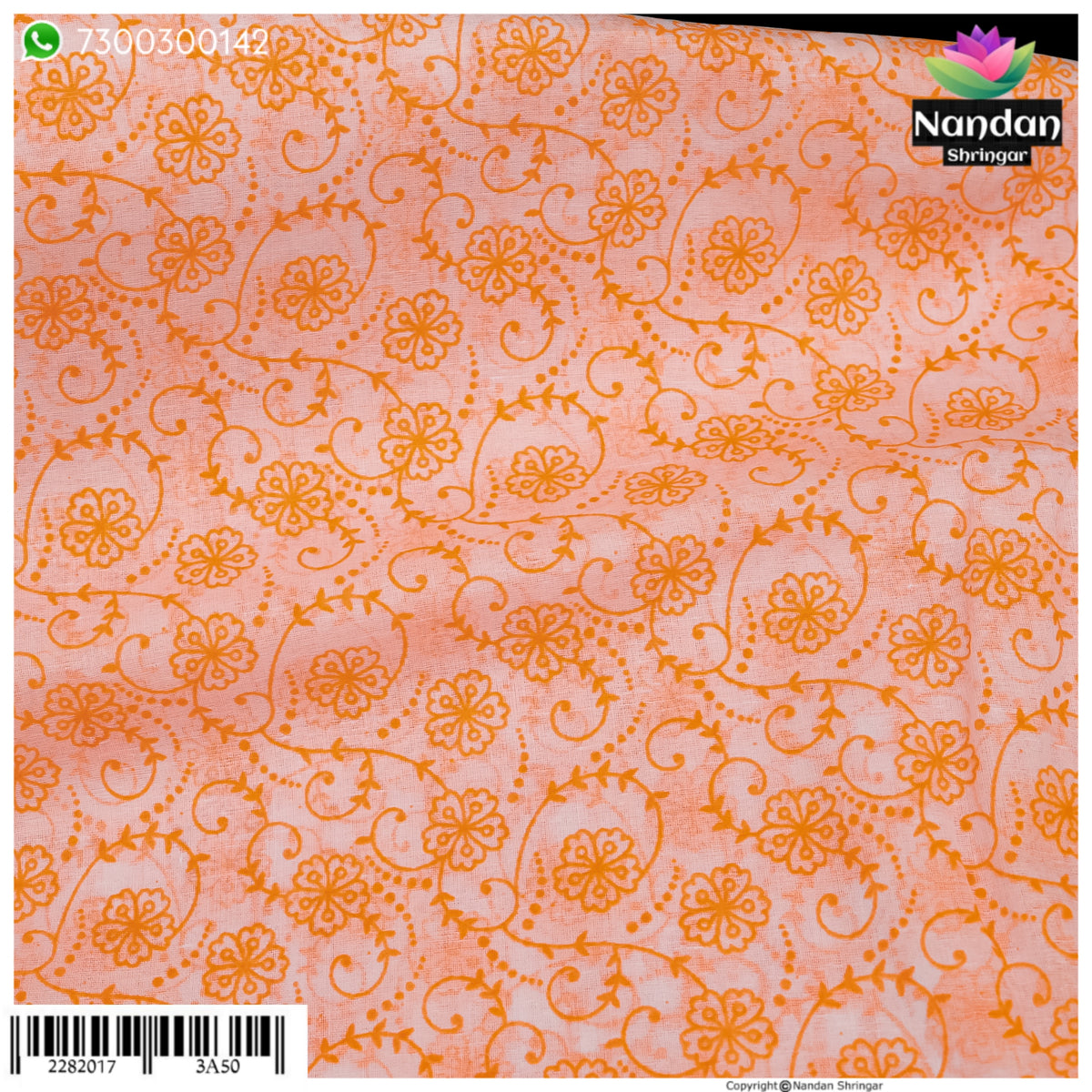 Chandan Chapa Vastra