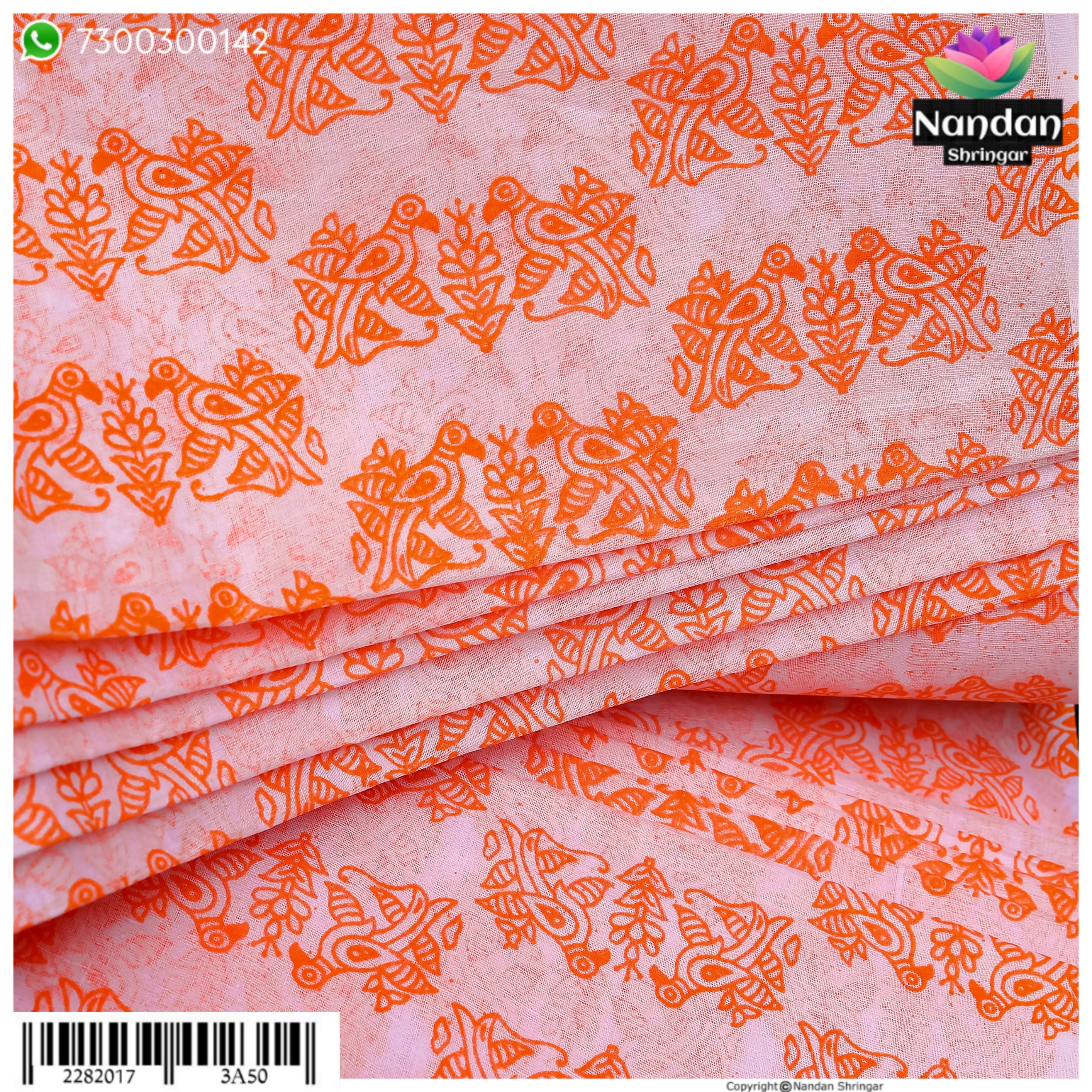 Chandan Chapa Vastra