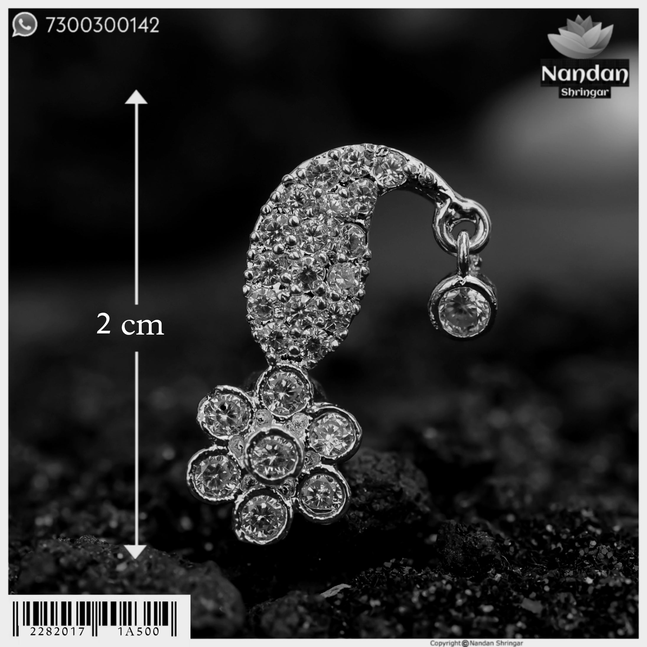 Shishfool - Heera (Silver)