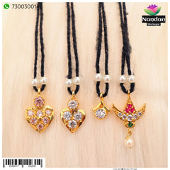 Combo Of Dugdugi - No. 4 ( Get 4 Dugdugi )