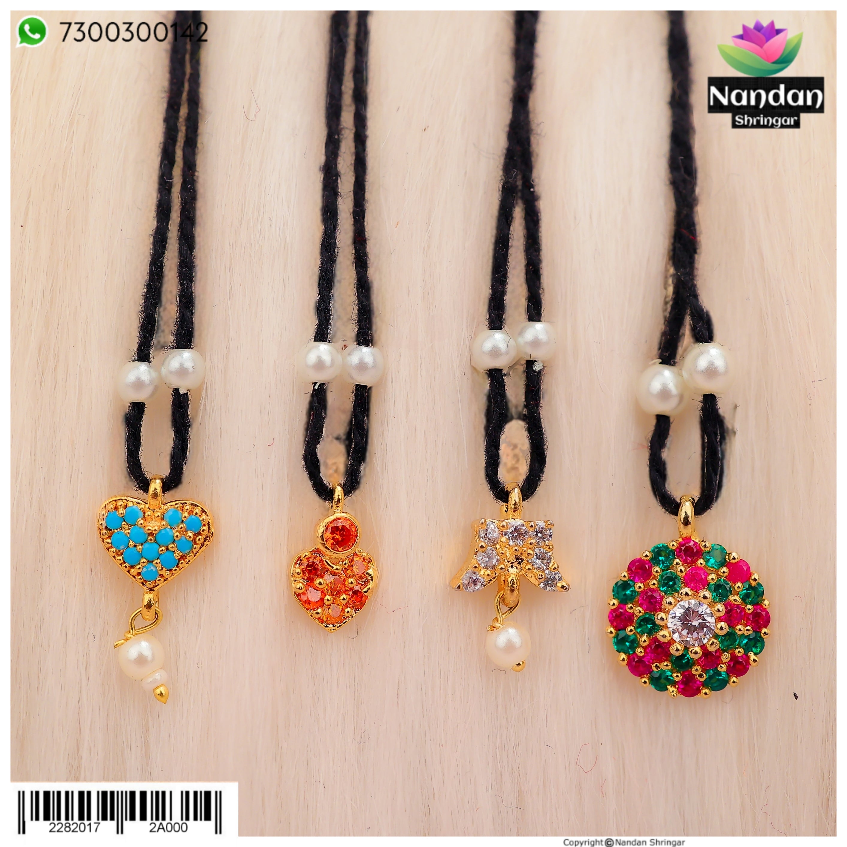 Combo Of Dugdugi - No. 7 ( Get 4 Dugdugi )