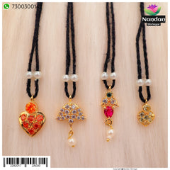 Combo Of Dugdugi - No. 8 ( Get 4 Dugdugi )