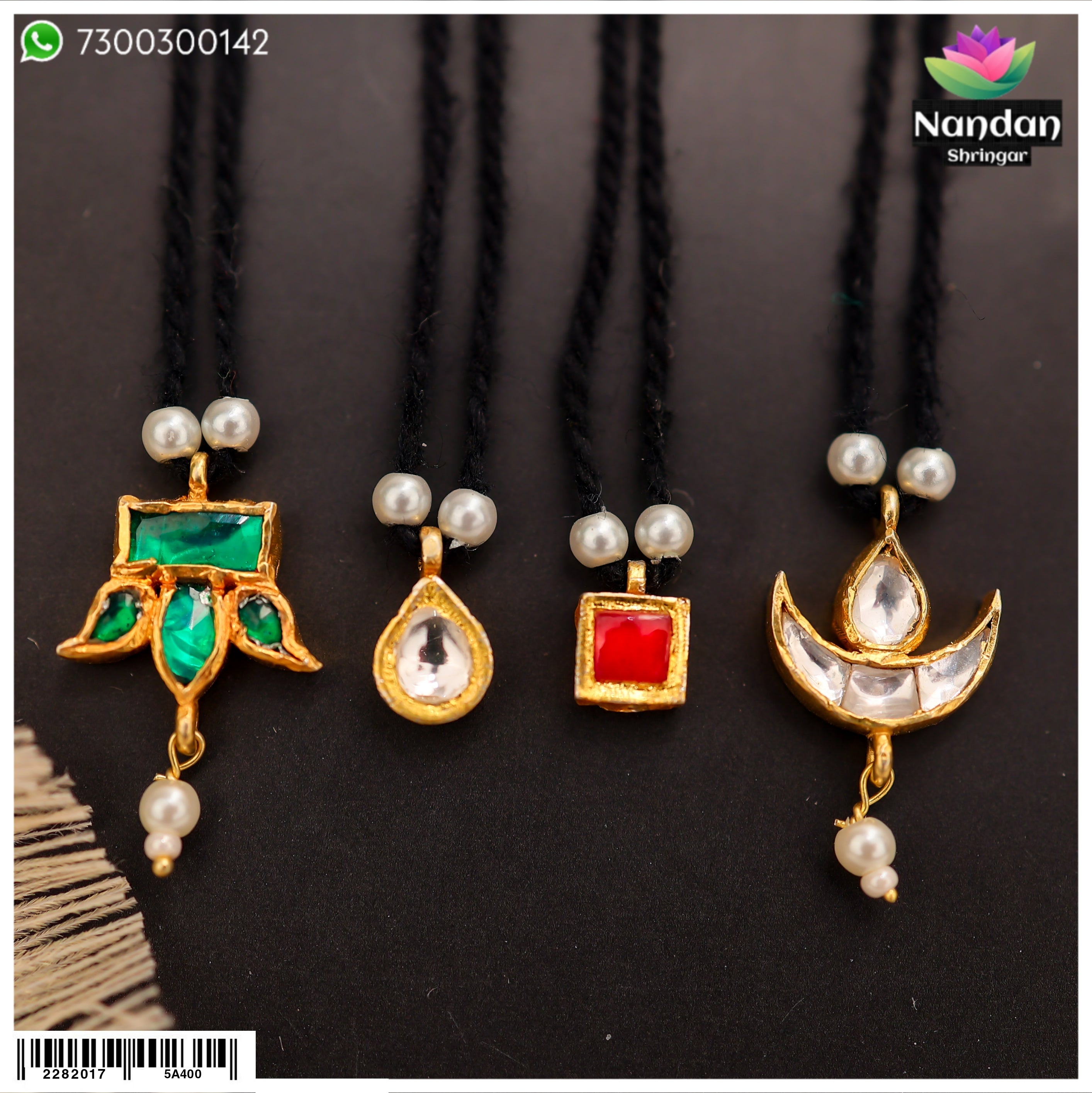 Combo Of Jadaau Dugdugi - No. 2 ( Get 4 Dugdugi )