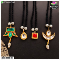Combo Of Jadaau Dugdugi - No. 2 ( Get 4 Dugdugi )